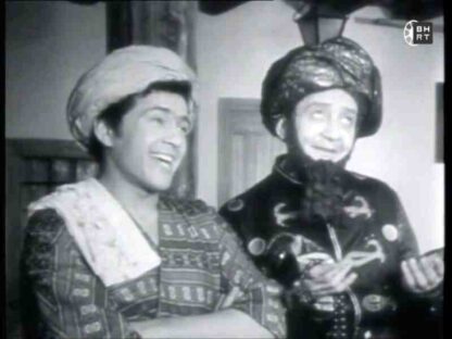 Karadjoz (TV Series 1969–1971) (1969) with English Subtitles on DVD - Image 2
