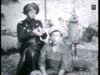 Karadjoz (TV Series 1969–1971) (1969) with English Subtitles on DVD - Image 3