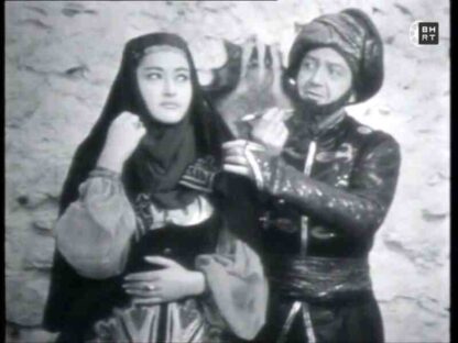 Karadjoz (TV Series 1969–1971) (1969) with English Subtitles on DVD - Image 4