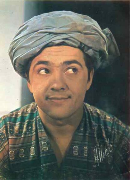 Karadjoz (TV Series 1969–1971) (1969) with English Subtitles on DVD - Image 5