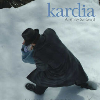 Kardia (2006) Starring Mimi Kuzyk on DVD