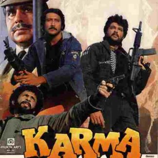 Karma (1986) with English Subtitles on DVD