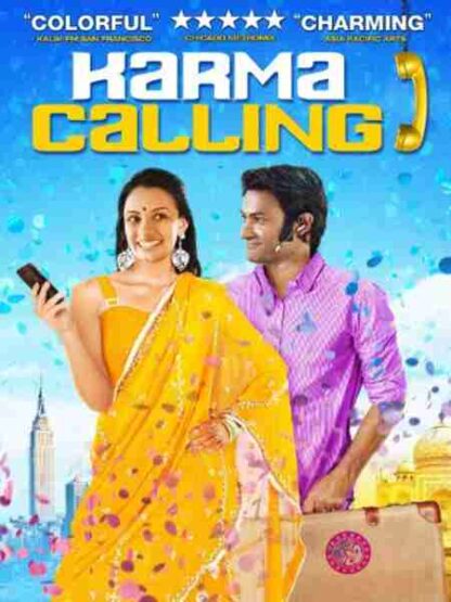 Karma Calling (2009) Starring Tony Sirico on DVD - Image 2