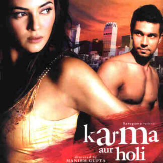Karma, Confessions and Holi (2009) Starring Rati Agnihotri on DVD