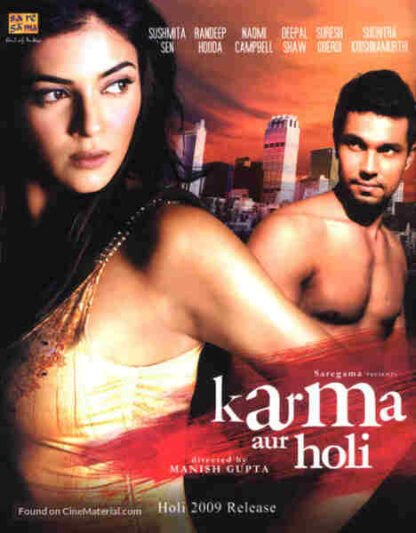 Karma, Confessions and Holi (2009) Starring Rati Agnihotri on DVD