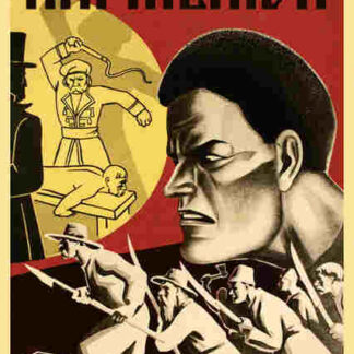 Karmelyuk (1931) with English Subtitles on DVD