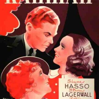 Karriär (1938) with English Subtitles on DVD