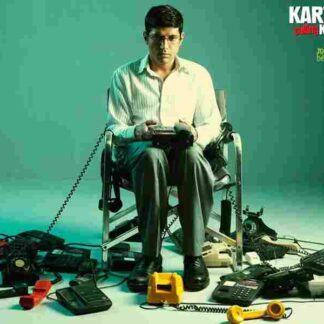 Karthik Calling Karthik (2010) with English Subtitles on DVD