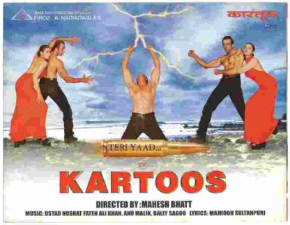 Kartoos (1999) with English Subtitles on DVD