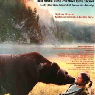 Karu süda (2001) with English Subtitles on DVD
