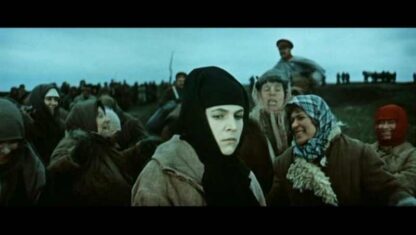 Katerina Izmailova (1967) with English Subtitles on DVD - Image 2