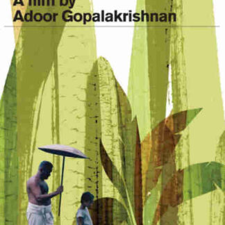Kathapurushan (1996) with English Subtitles on DVD