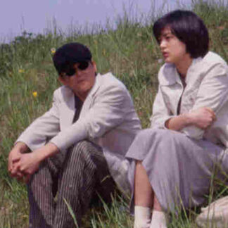 Katte ni shiyagare!! Eiyû keikaku (1996) with English Subtitles on DVD