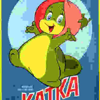 Katy Caterpillar (1984) with English Subtitles on DVD