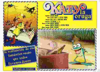 Katy Caterpillar (1984) with English Subtitles on DVD - Image 2