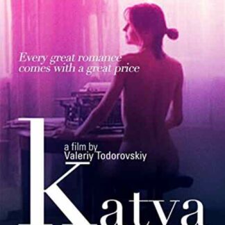 Katya Ismailova (1994) with English Subtitles on DVD