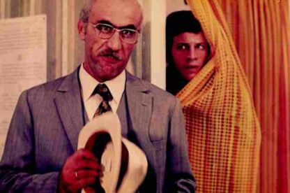 Katz and Carrasso (1971) with English Subtitles on DVD - Image 2