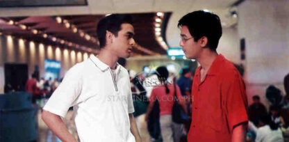 Kay tagal kang hinintay (1998) with English Subtitles on DVD