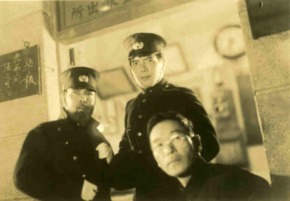 Keisatsukan (1933) with English Subtitles on DVD - Image 3