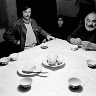 Kghziner (1987) with English Subtitles on DVD