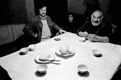 Kghziner (1987) with English Subtitles on DVD