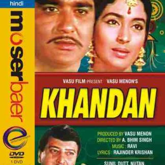 Khandan (1965) with English Subtitles on DVD
