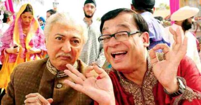 Khichdi: The Movie (2010) with English Subtitles on DVD