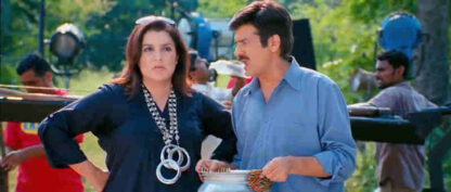 Khichdi: The Movie (2010) with English Subtitles on DVD - Image 2