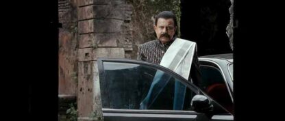 Khiladi 786 (2012) with English Subtitles on DVD - Image 4