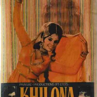 Khilona (1970) with English Subtitles on DVD