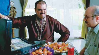 Khosla Ka Ghosla! (2006) with English Subtitles on DVD - Image 2