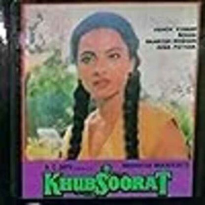 Khubsoorat (1980) with English Subtitles on DVD - Image 2