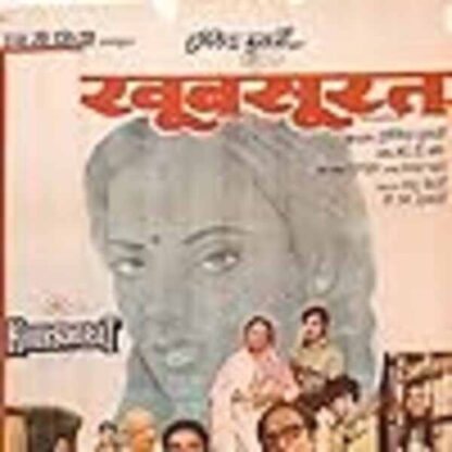 Khubsoorat (1980) with English Subtitles on DVD - Image 3