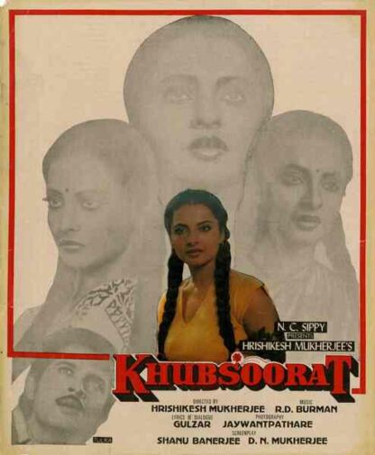 Khubsoorat (1980) with English Subtitles on DVD - Image 4