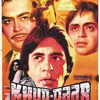 Khud-Daar (1982) with English Subtitles on DVD