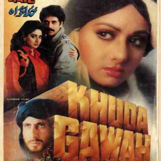 Khuda Gawah (1992) with English Subtitles on DVD