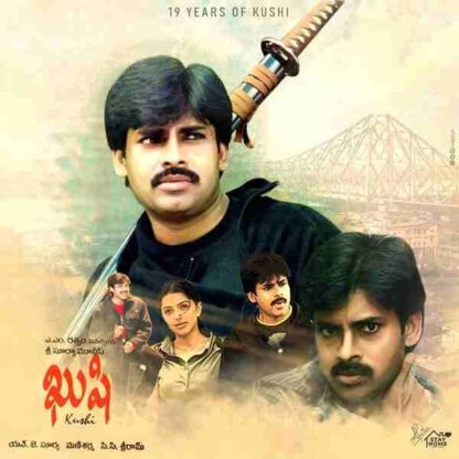 Khushi (2001) with English Subtitles on DVD - Image 2