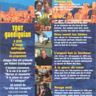 Ki lo sa? (1986) with English Subtitles on DVD