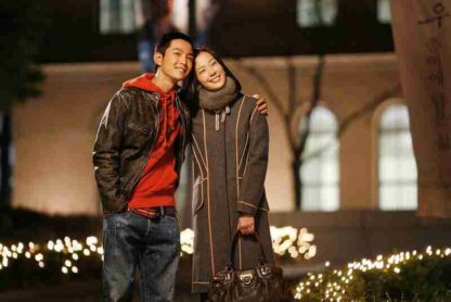 Kidarida michyeo (2008) with English Subtitles on DVD