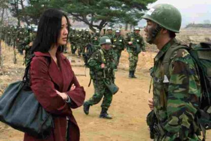 Kidarida michyeo (2008) with English Subtitles on DVD - Image 2