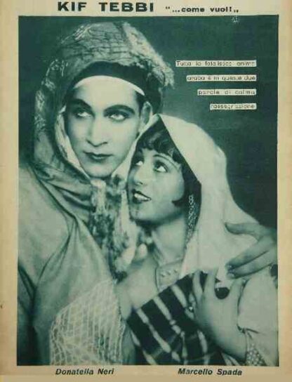Kif Tebbi (1928) with English Subtitles on DVD - Image 2