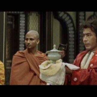 Kiganjô no bôken (1966) with English Subtitles on DVD