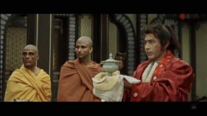 Kiganjô no bôken (1966) with English Subtitles on DVD
