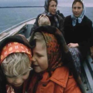 Kihnu naine (1974) with English Subtitles on DVD