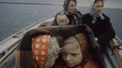 Kihnu naine (1974) with English Subtitles on DVD - Image 5