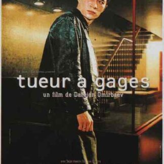 Killer (1998) with English Subtitles on DVD