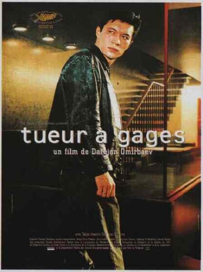 Killer (1998) with English Subtitles on DVD