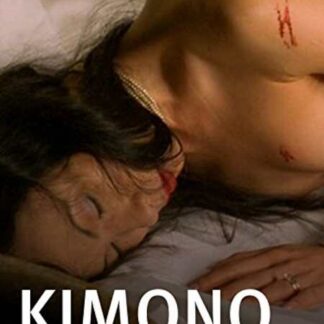 Kimono (1999) with English Subtitles on DVD