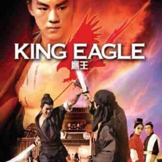 King Eagle (1971) with English Subtitles on DVD