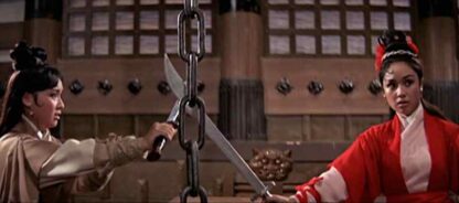 King Eagle (1971) with English Subtitles on DVD - Image 2